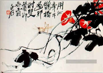 Qi Baishi liseron cuscute vieille Chine à l’encre Peinture à l'huile